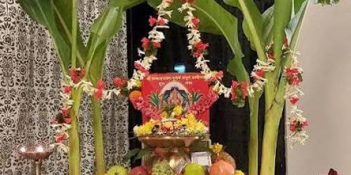 Satyanarayan Katha